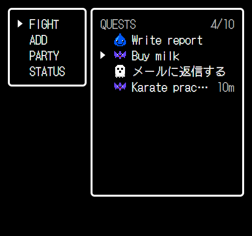 Quest list with the cursor on Buy milk